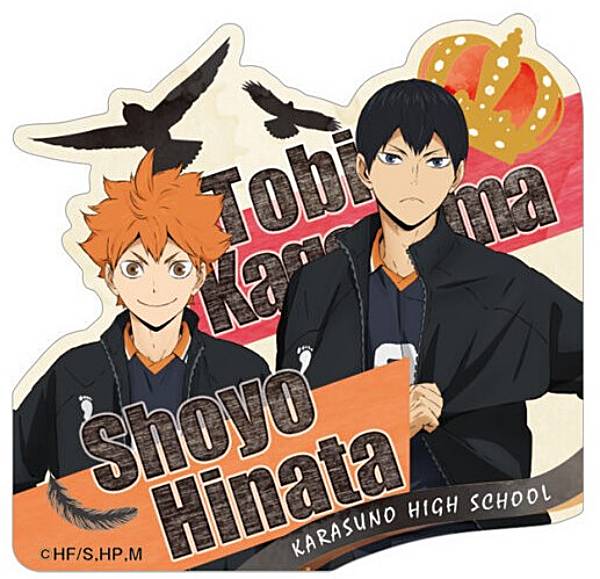 ハイキュー　牛島若利　天童覚　ジャンプショップ　365日ステッカー ハイキュー展 Vリーグ フレークシール 牛島若利 天童覚 五色工