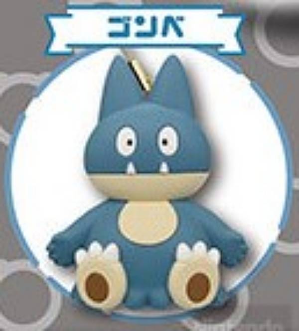 楽天市場】【ゴンベ】 ポケモン ポケットモンスター みんなのカビゴン