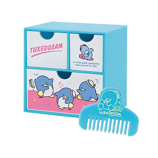 楽天市場】サンリオ(SANRIO) ポムポムプリン ポケット付きチェスト