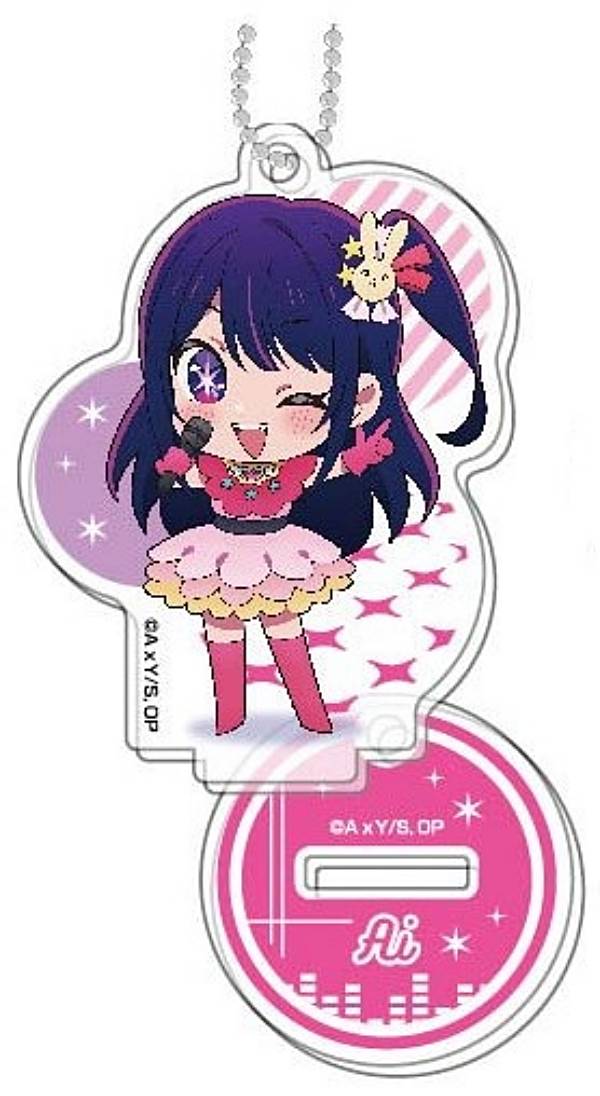 推しの子　アクリルスタンド　ミニブロマイドコレクション　星野アイ 星野アイ(D)】【推しの子】 ミニブロマイドコレクション アイ