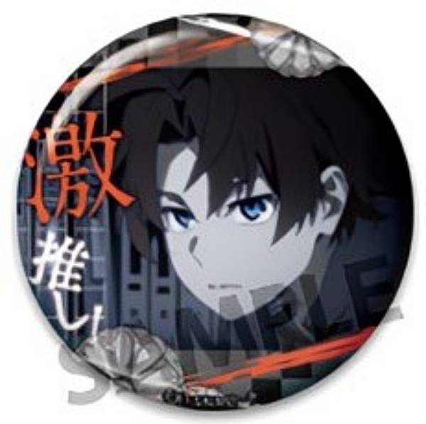 楽天市場】【太宰治 (シークレット) 】文豪ストレイドッグス