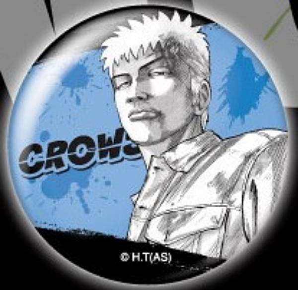 楽天市場】【MIYA(知念実也)】SK∞ エスケーエイト 場面写