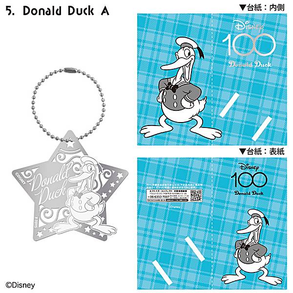 【Donald　Duck　A】ディズニー100 メタルブックマーカー画像