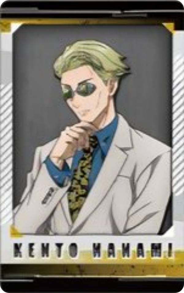 呪術廻戦 七海建人 スナップカード 呪術廻戦 スナップカード 第1弾 七海建人③(横) 110点セット