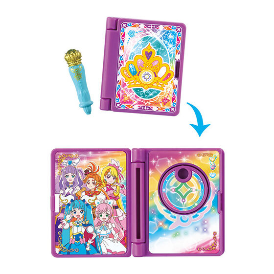 BANDAI - 【箱なし】ひろがるスカイ！プリキュア マジェスティクルニクルン ひろがるスカイ！プリキュア タッチで浄化！タッチでレッスン