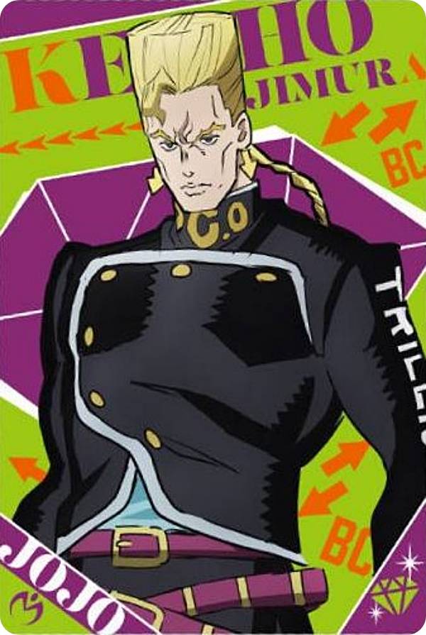 楽天市場】ジョジョの奇妙な冒険 第4部 ダイヤモンドは砕けない