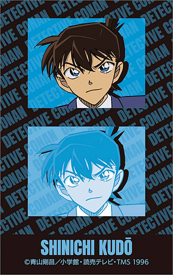 楽天市場】【工藤新一＆毛利蘭】 名探偵コナン ミニクリアポスター