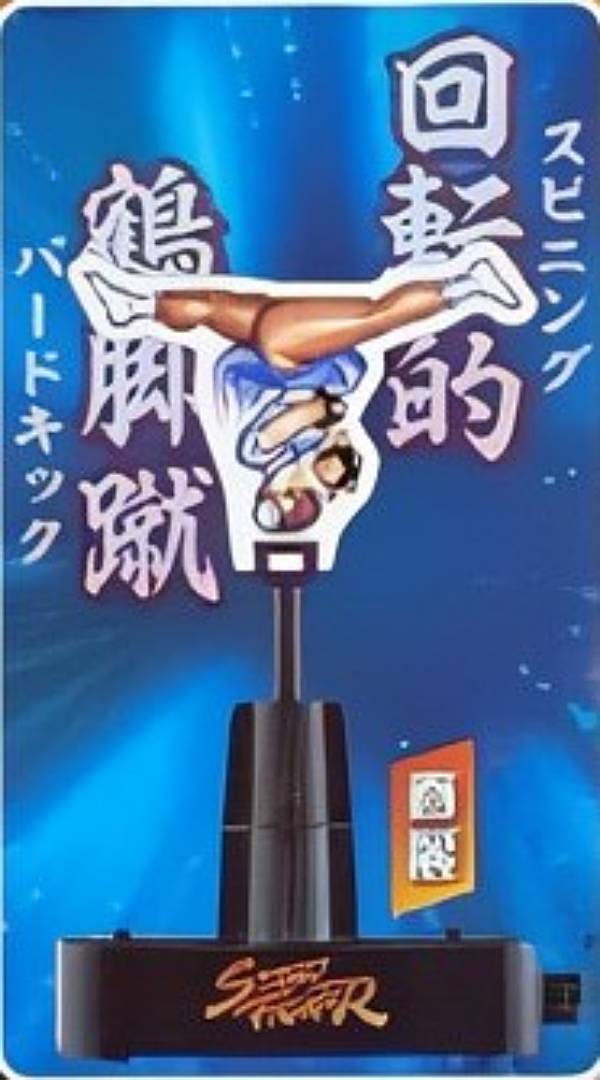 楽天市場】「必勝」の頂 ｶｲｻﾞｰ「刃鬼」(SSP)(SSP1/SSP3