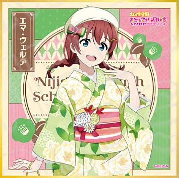 楽天市場】【上原歩夢】ラブライブ!虹ヶ咲学園スクールアイドル同好会