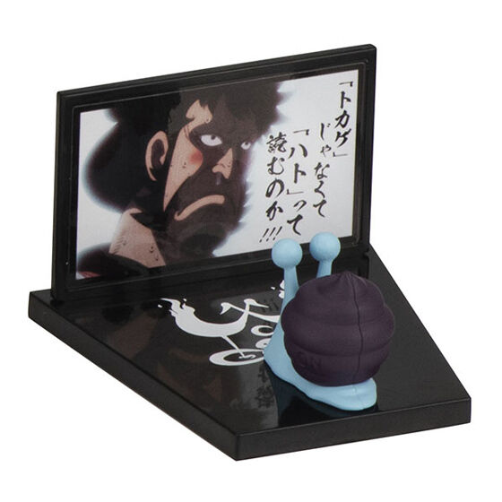 電伝虫メジャー　9種類セット 楽天市場】【送料無料】ワンピース 電伝虫メジャー ゴールデン