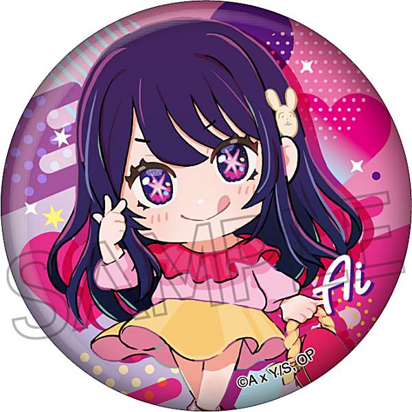 楽天市場】【星野アイ(キャラクタービジュアル)】【推しの子