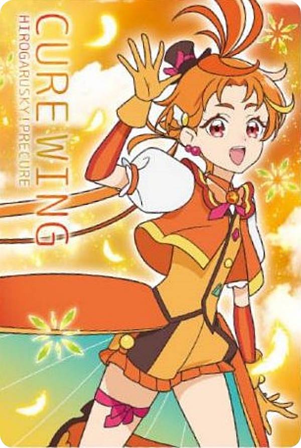 楽天市場】【10個バラ売り】 プリキュアオールスターズ キラキラカード