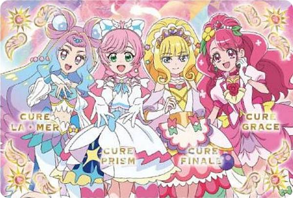 【匿名配送】プリオケ カードグミ リップル ジール ミーティア 22種 コンプ 楽天市場】【[銀箔加工入り] SR-No.1 21/22 プリンセス・リップル