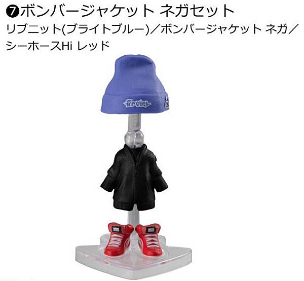 ★新品★ 入手困難！フルコンプ！ 第１～第３ スプラトゥーンきせかえコレクション Amazon | スプラトゥーン2 きせかえギアコレクション 復刻版 (8