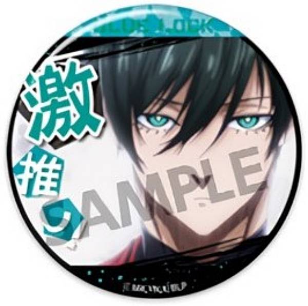 糸師凛 推しキャラ 缶バッジ vol.2 f 20個 ブルーロック2期 推しキャラバッジコレクション／糸師 凛