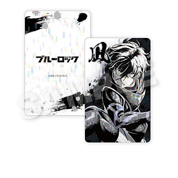 雪宮 剣優 ブルーロック ブルロ アトレ 特典 カード 原作 106枚セット 雪宮 剣優 ブルーロック ブルロ アトレ 特典 カード 原作 106枚