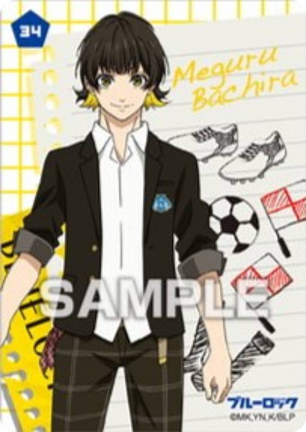 楽天市場】【06.蜂楽廻 (R レア) 】ブルーロック コレクターズカード