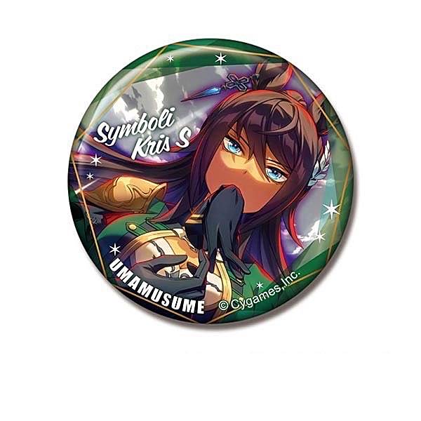 CANバッジ ウマ娘 プリティーダービーVol.6 24個 ヴィルシーナ