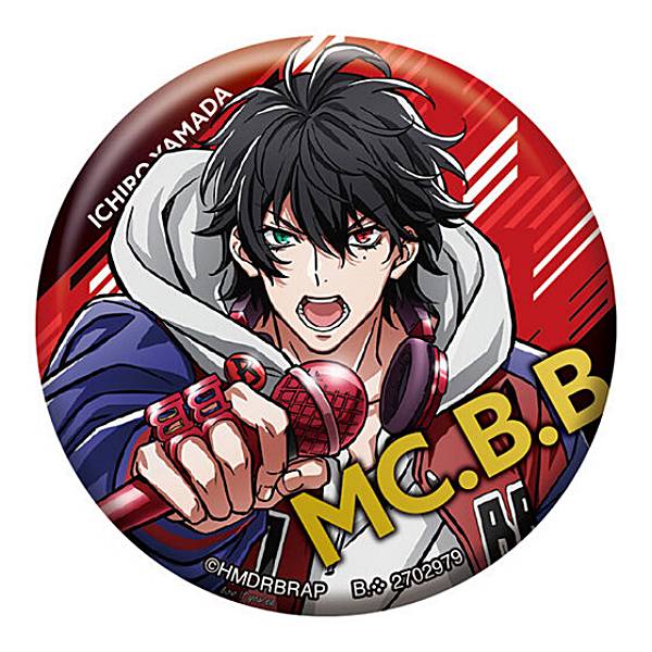 楽天市場】【山田一郎】 ヒプノシスマイク -Division Rap Battle- もち