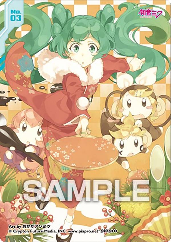 楽天市場】エンスカイ 初音ミク クリアカードコレクションガム5