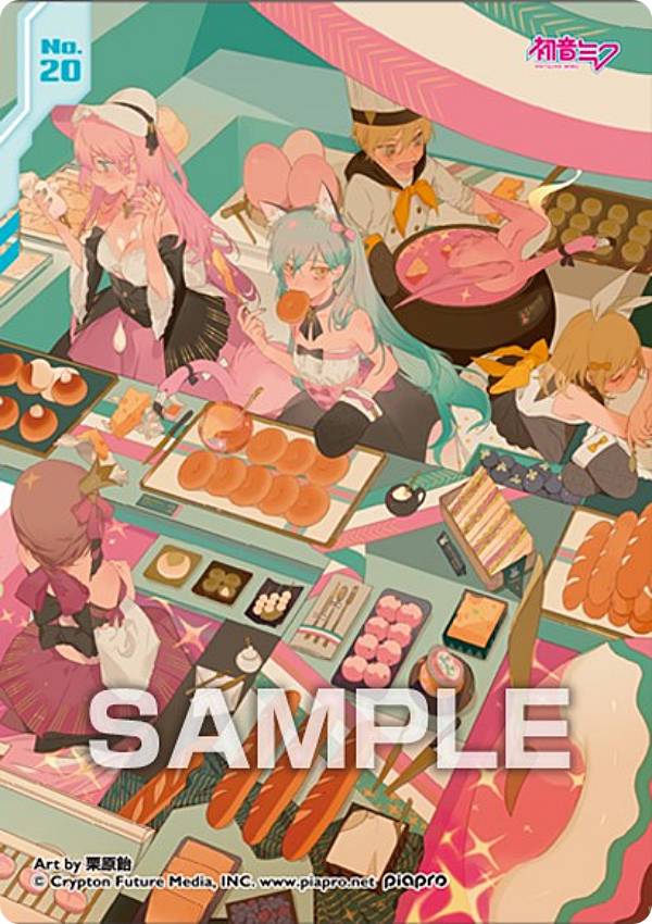 楽天市場】エンスカイ 初音ミク クリアカードコレクションガム5