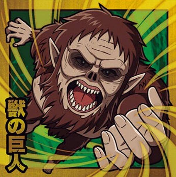 楽天市場】進撃の巨人 The Final Season ウエハース 2 （食玩） BOX