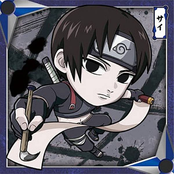 楽天市場】【忍界1-02 うちはサスケ (ウルトラレア) 】にふぉるめー