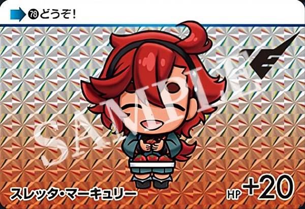 PSA10 スレッタ・マーキュリー パラレル ST01-011 C+ ガンダムカード