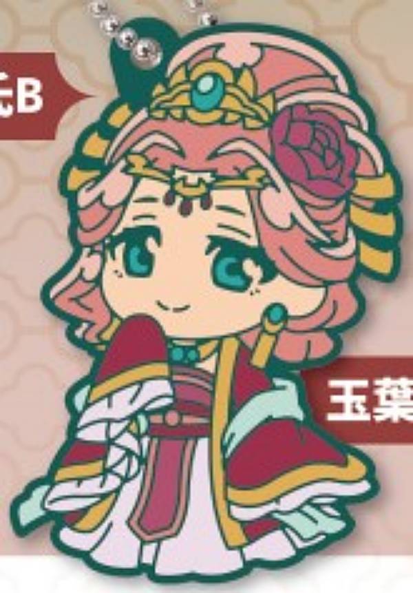 ドクターx お守りマスコット Amazon.co.jp: ドクターX お守り風マスコット 大門未知子 米倉