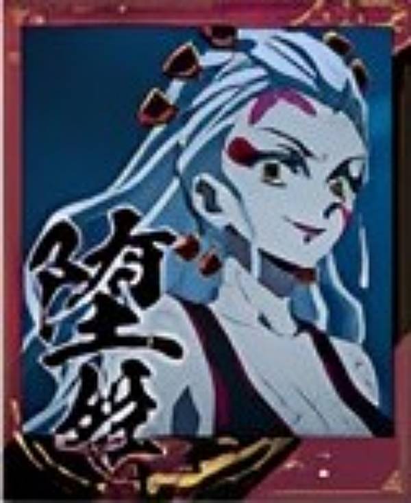 鬼滅の刃 はぐキャラコレクション 堕姫 梅 BOX購入特典 楽天市場】【堕姫】鬼滅の刃 はぐキャラコレクション8 : REALiZE