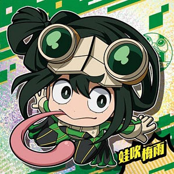 楽天市場】【MHA2-15 トガヒミコ (R レア) 】 にふぉるめーしょん 僕の