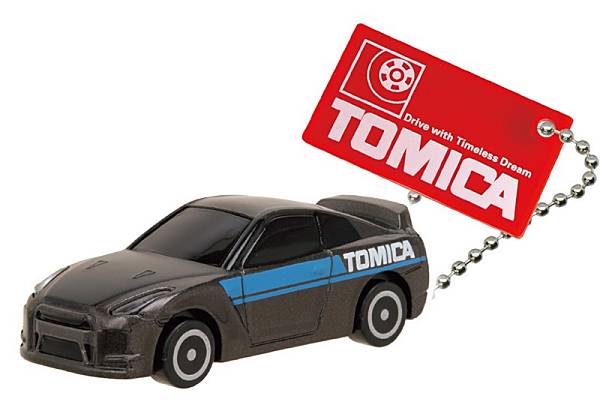 キーチェーントミカ 4種セット タカラトミー トミカキーホルダー5 全4種セット (ガチャ ガシャ