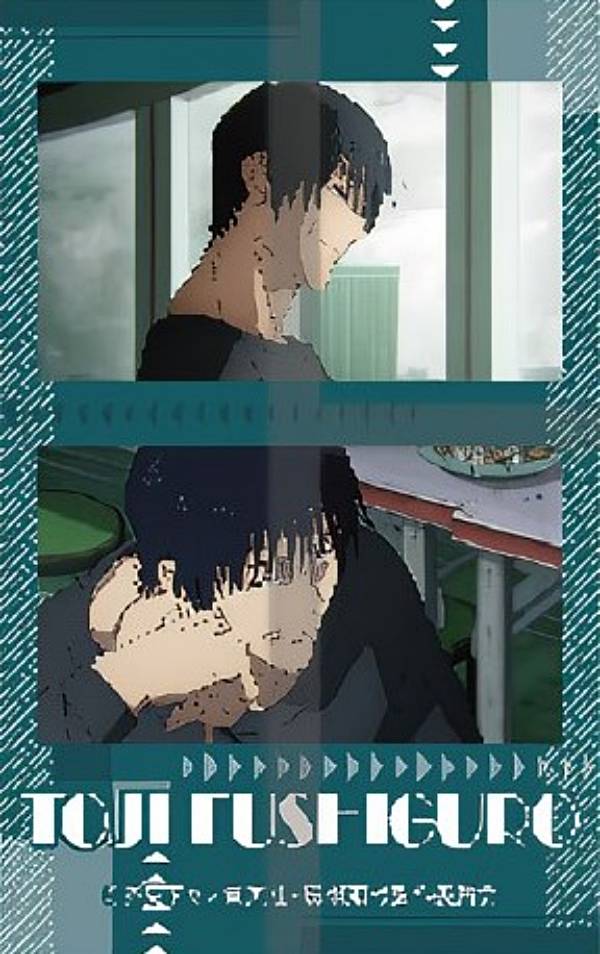 楽天市場】【伏黒甚爾 (B) 】呪術廻戦 第2期 ぱしゃこれ 第4弾 -懐玉