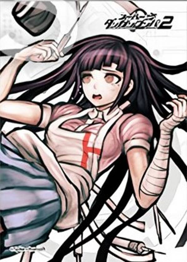 スーパーダンガンロンパ2 フレグランス 澪田唯吹 Primaniacs 未開封 スーパーダンガンロンパ2 フレグランス 澪田唯吹 Primaniacs 未