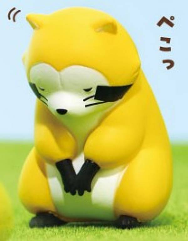 【おじぎ】あらいぐまラスカル とあるひととき画像