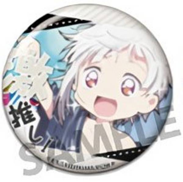 楽天市場】【太宰治 (シークレット) 】文豪ストレイドッグス