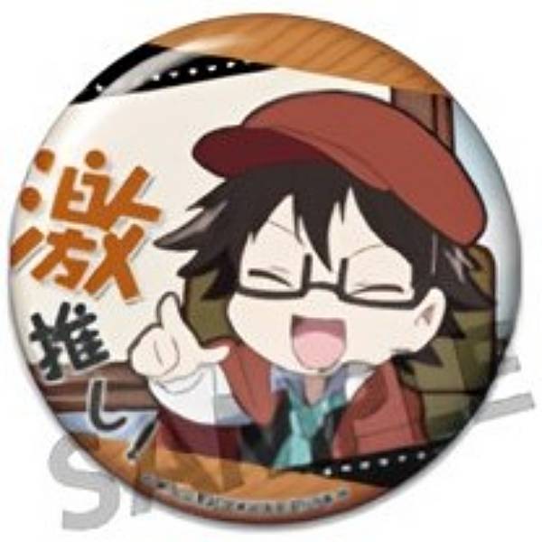 楽天市場】【太宰治 (シークレット) 】文豪ストレイドッグス