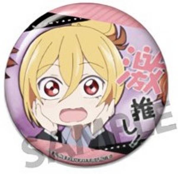 文豪ストレイドッグス わん 激推し 極推し 缶バッジ 織田作之助　26点セット Amazon.co.jp: ?織田作之助?激推しアクリルキーホルダー文豪