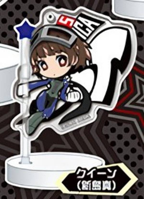 主人公 ペルソナ5 マルイパレス キューボイドアクリルキーホルダー
ご 主人公 ペルソナ5 マルイパレス キューボイドアクリル