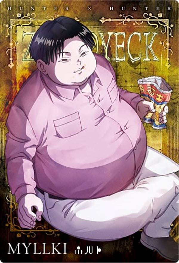 ハンターハンター クラピカ イタジャガ N Amazon | イタジャガ HUNTER×HUNTER 3．N クラピカ カード単品 通販