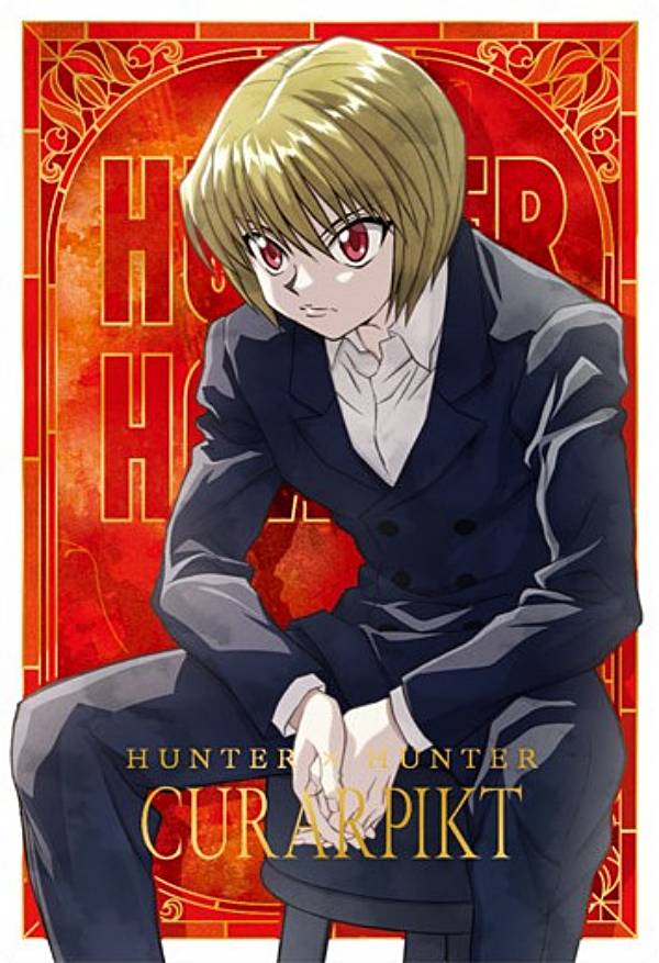 ハンターハンター イタジャガ3 20個入 4BOX 楽天市場】【BOX】バンダイ イタジャガ HUNTER×HUNTER3 20個入