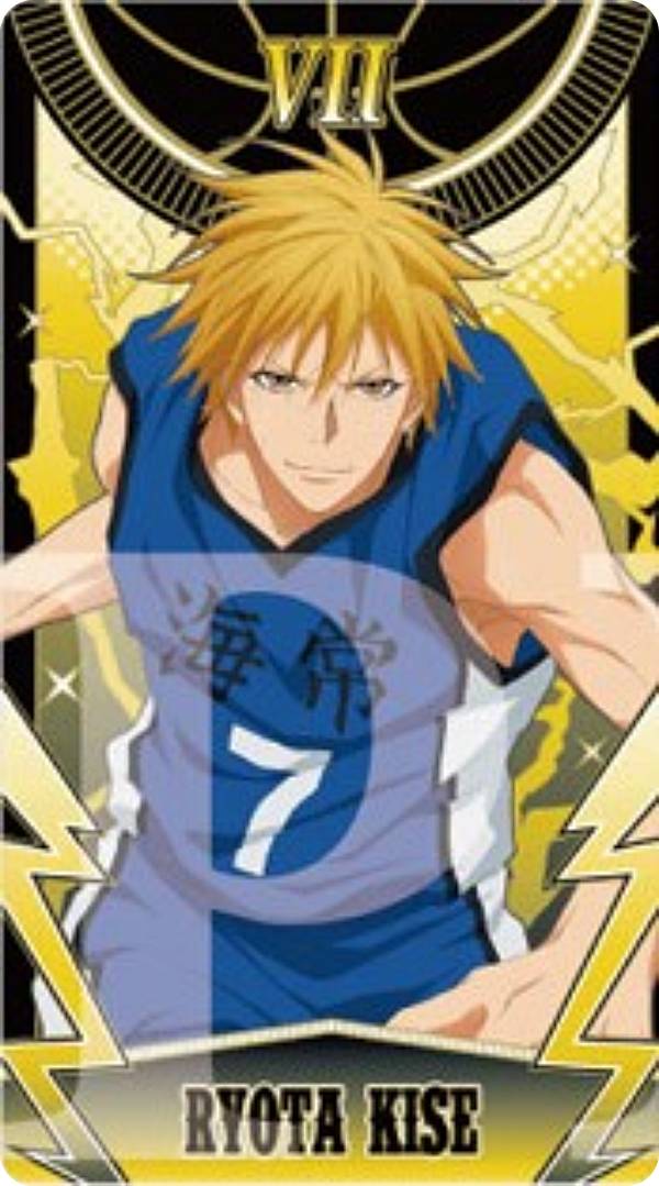 楽天市場】【赤司征十郎(A)】黒子のバスケ アルカナコレクション