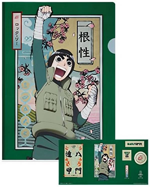 楽天市場】一番くじ NARUTO-ナルト- 中忍試験編 D賞 ロック・リー