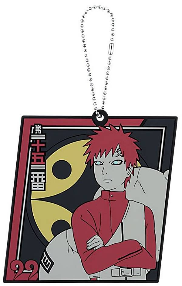 楽天市場】【C賞 我愛羅 （フィギュア）】一番くじ NARUTO-ナルト