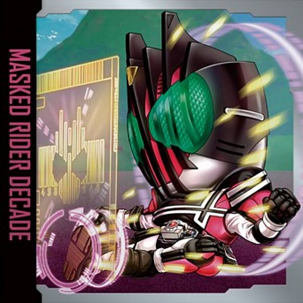 【KR1-11 仮面ライダーディケイド (N ノーマル) 】にふぉるめーしょん 仮面ライダーシリーズ シールウエハース画像