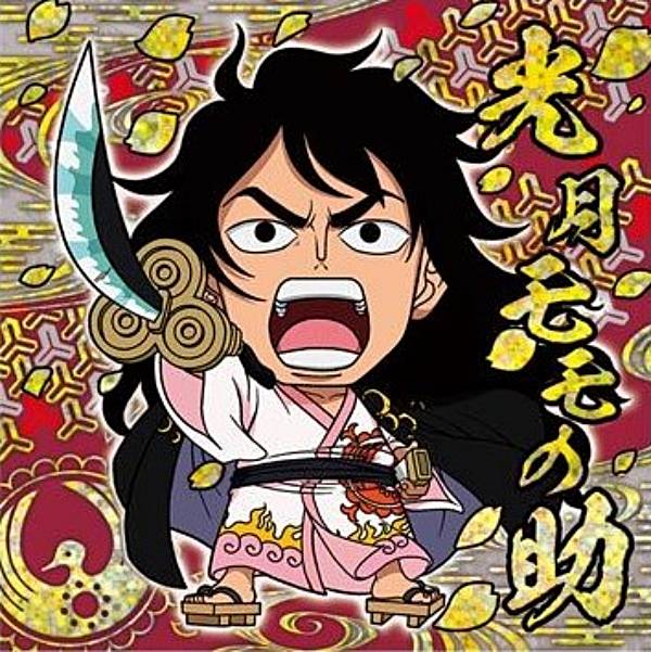 楽天市場】【No.8-15 コラソン&ロー (SR スーパーレア) 】 ワンピース