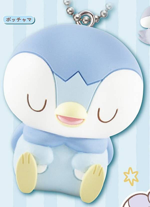 楽天市場】【ピカチュウ】ポケモン ポケピース すやすやマスコット