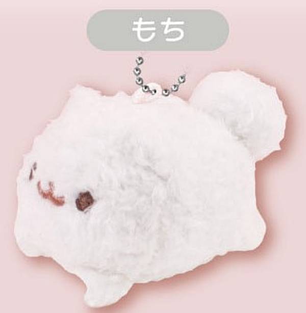 楽天市場】【送料無料!】 ポメラニアンもち ぬいぐるみ ぷりぬい