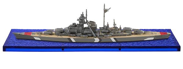 楽天市場】HENGTAI 1/360 戦艦ビスマルク HT-3827A RTR : AYARD