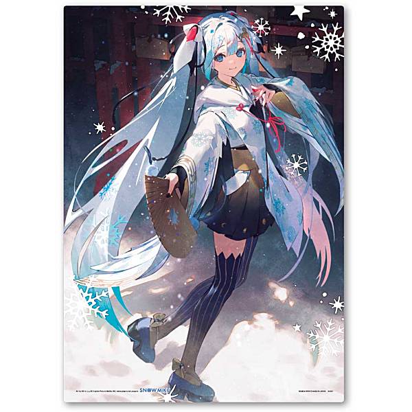 初音ミク　一番くじ　雪ミク　D賞　F賞　H賞　イラストボード 楽天市場】【G賞 2020年度雪ミク (イラストボード：A3サイズ
